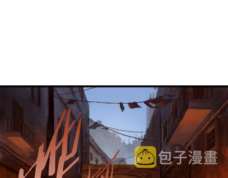 第0 1话 绑架式穿越184
