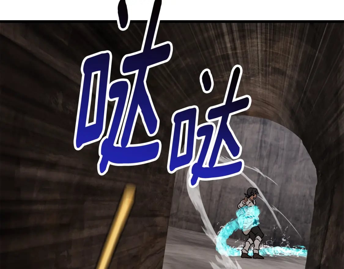 第164话 死去的幻象龙228