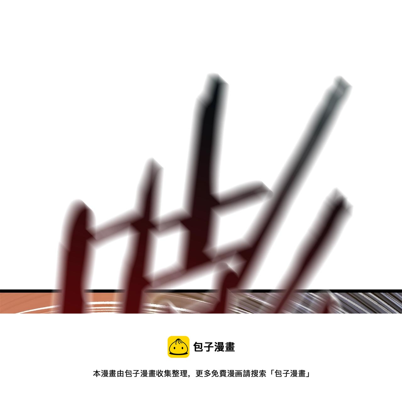 第121话 过去12