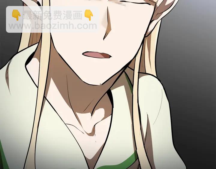 第77话 食物链顶端83