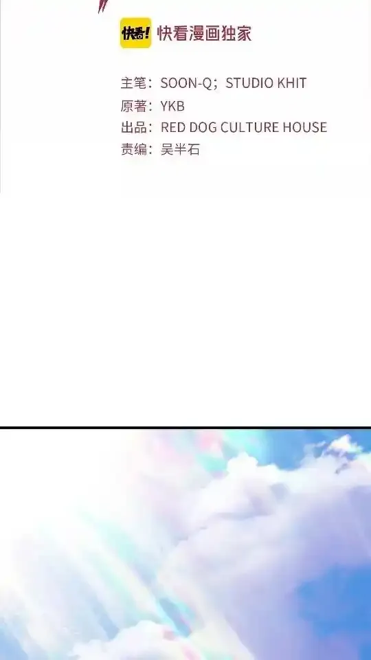 加更通知4