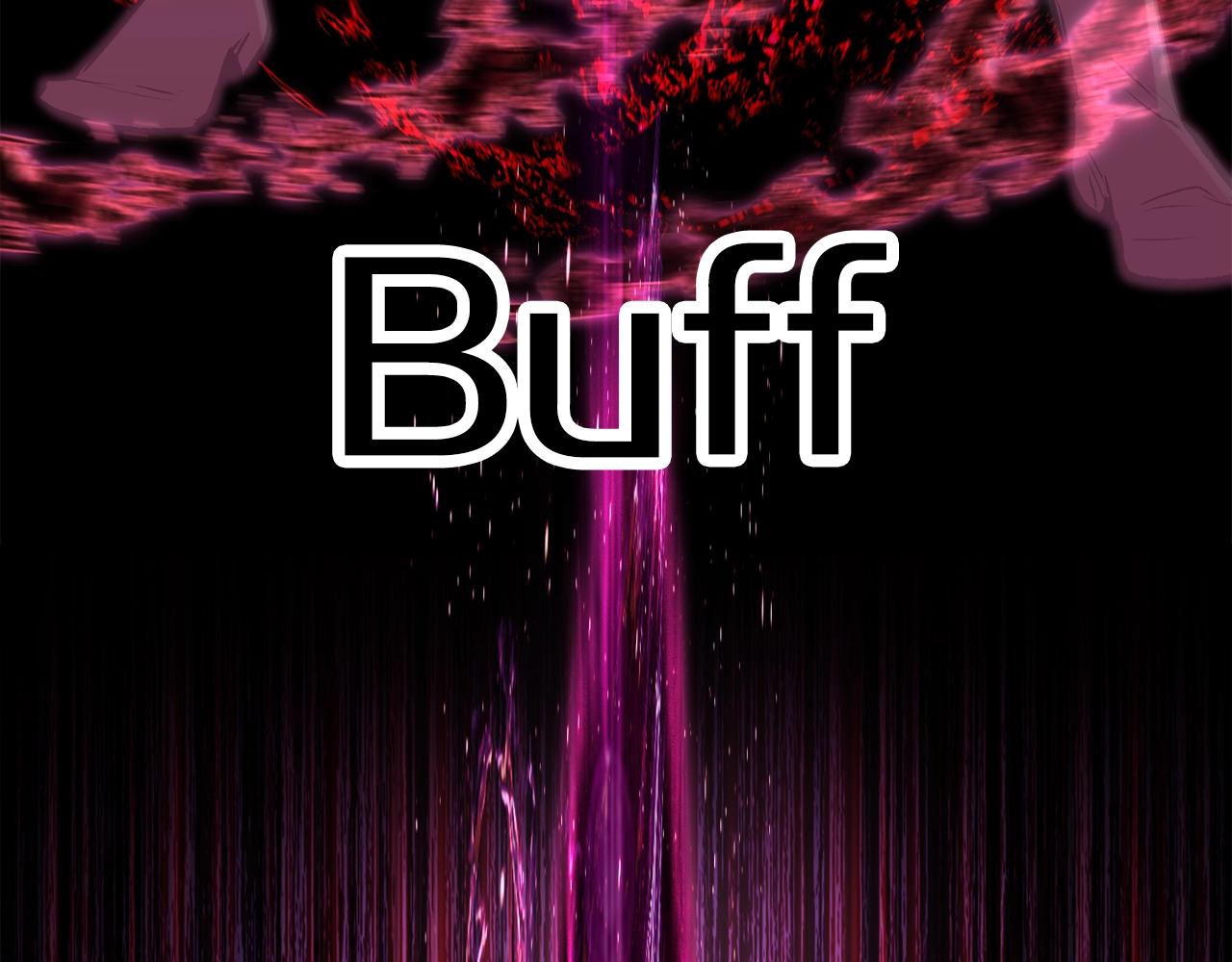 第144话 buff连环斩220