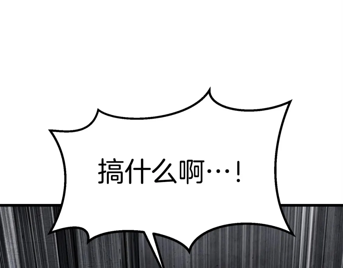 第186话 入狱260