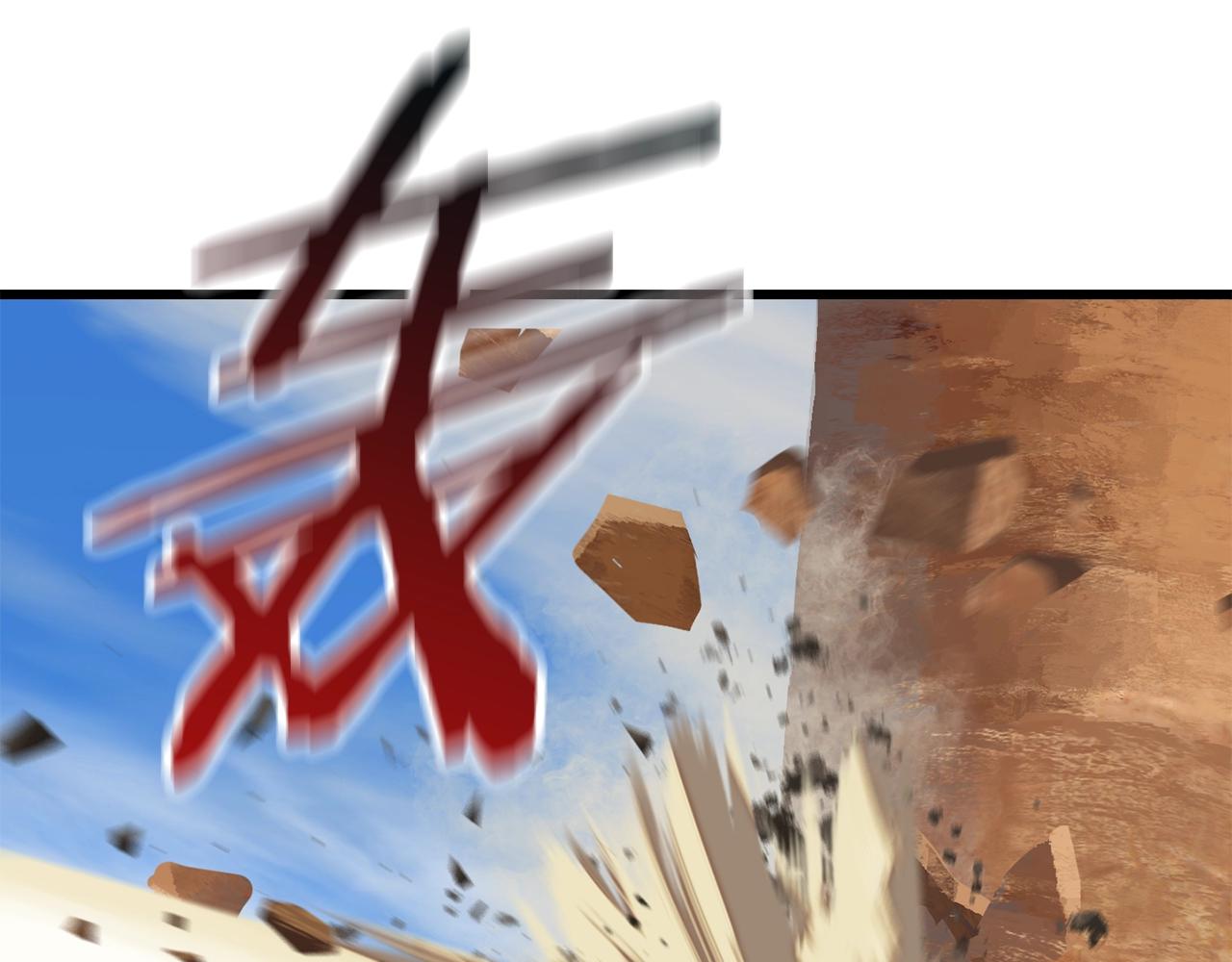 第113话 镇守者23