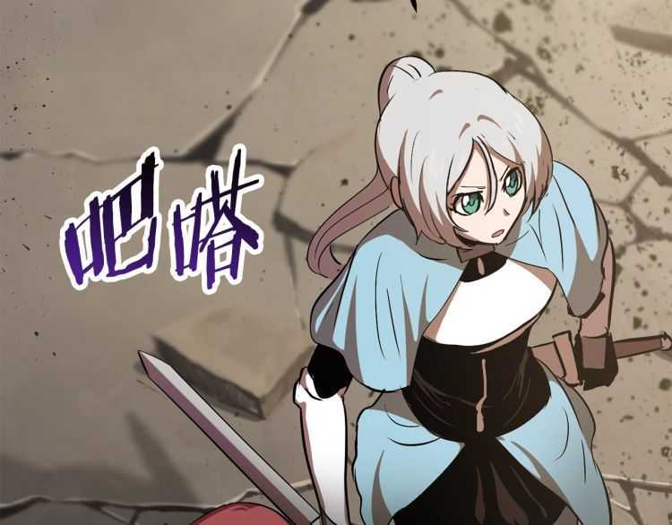 第60话 男人之间的友情178