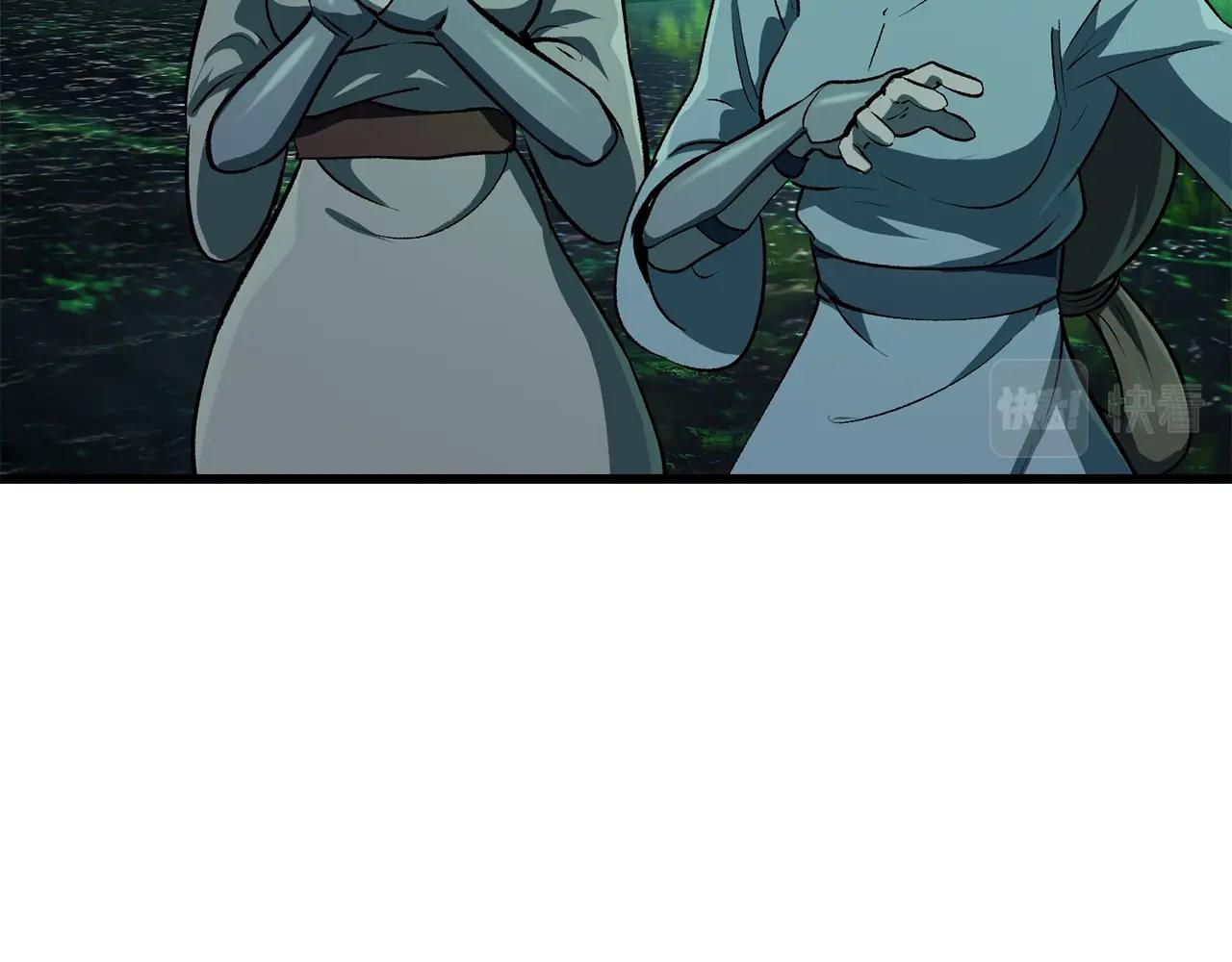 第115话 最底层43