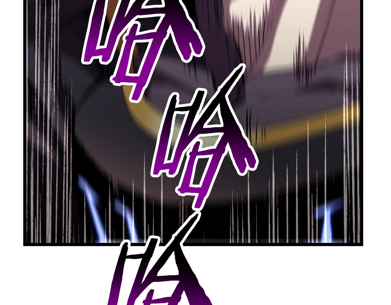 第141话 半神56
