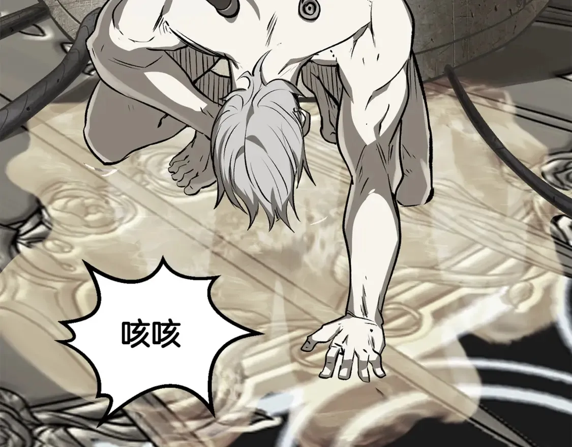 第192话 神明的诞生54