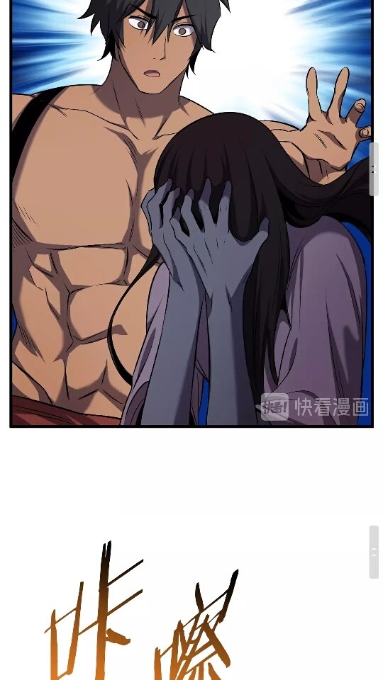 第47话 崩溃58