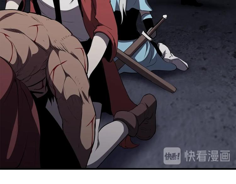 第69话 生死281