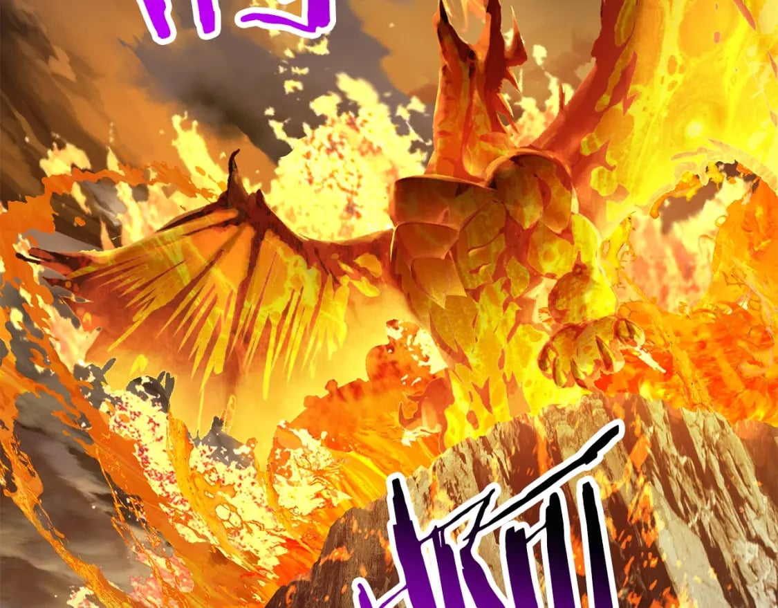 第181话 熔岩之海204