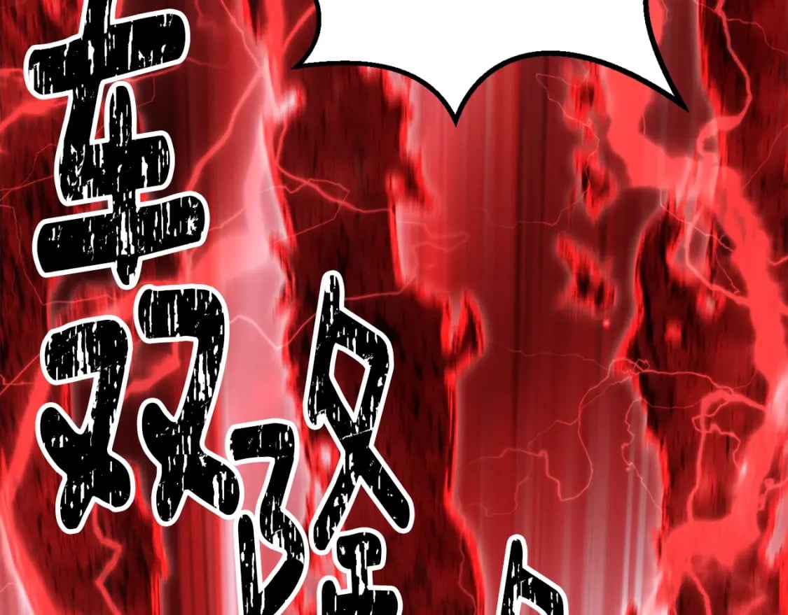 第184话 真实的你196