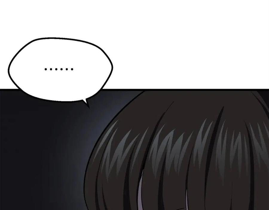第102话 永生的责任127