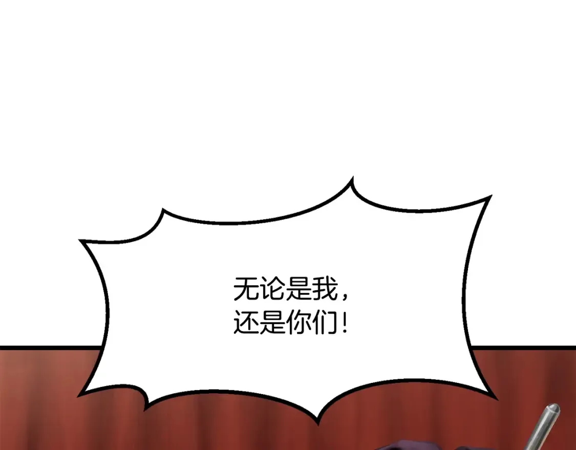 第190话 接近圣母教54