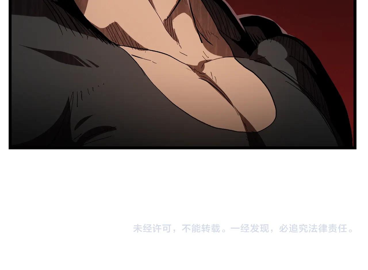 第134话 5级战士190