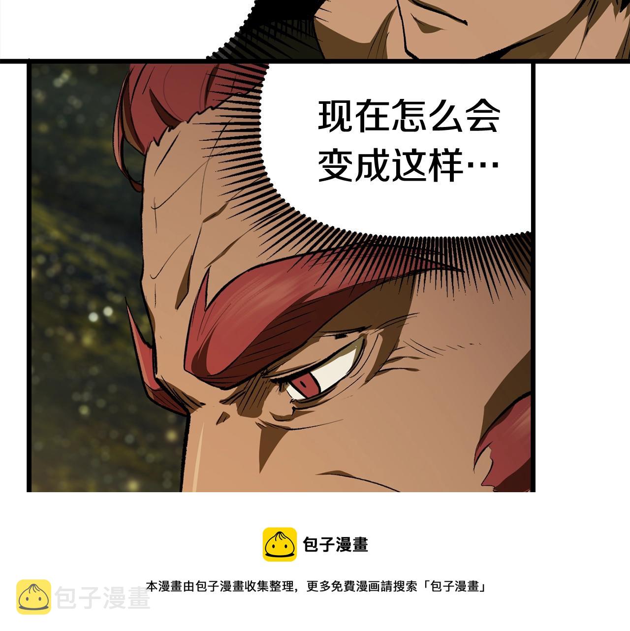 第121话 过去168