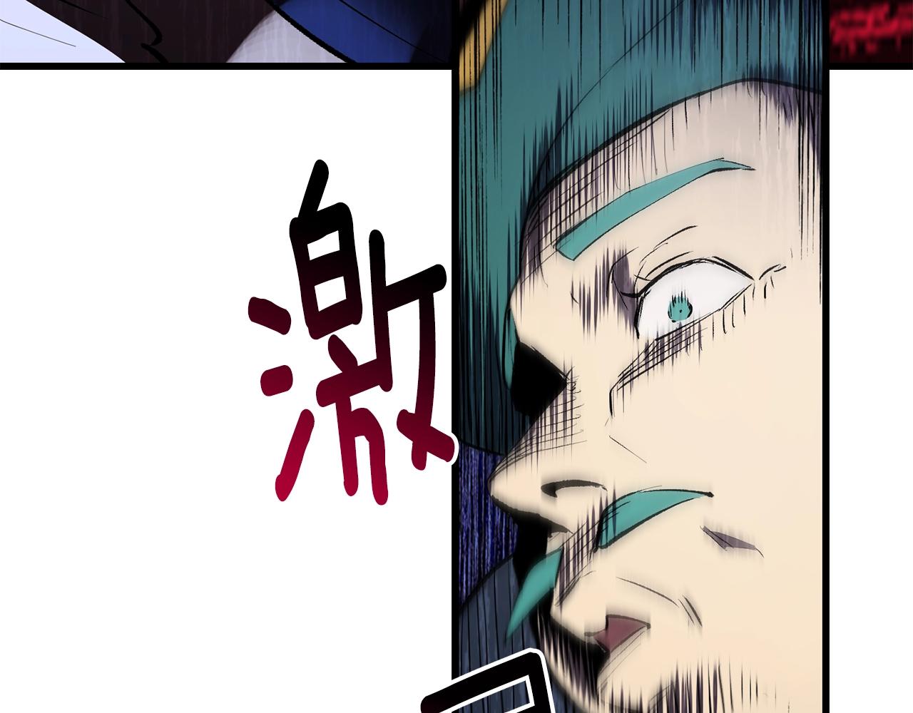 第147话 那帮家伙101