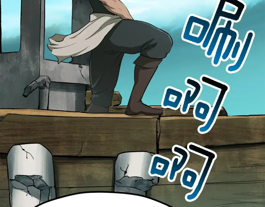 第185话 离别249