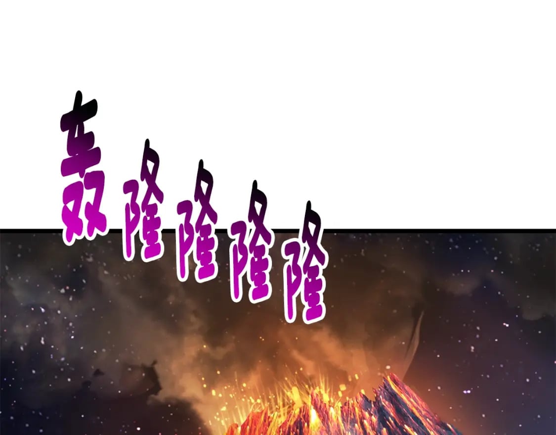 第179话 故障世界55