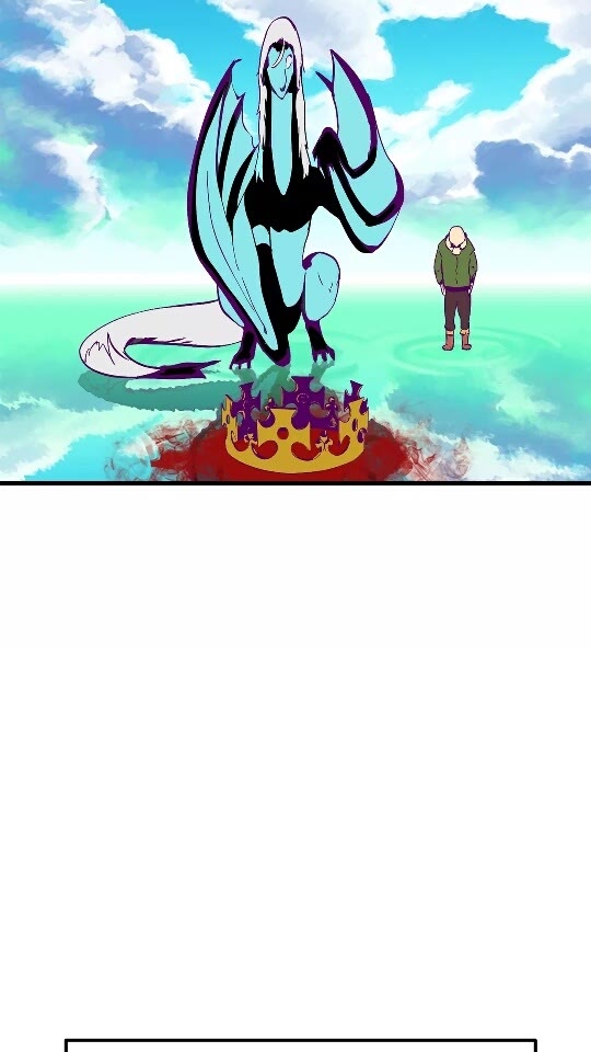 第27话 孤独的龙16