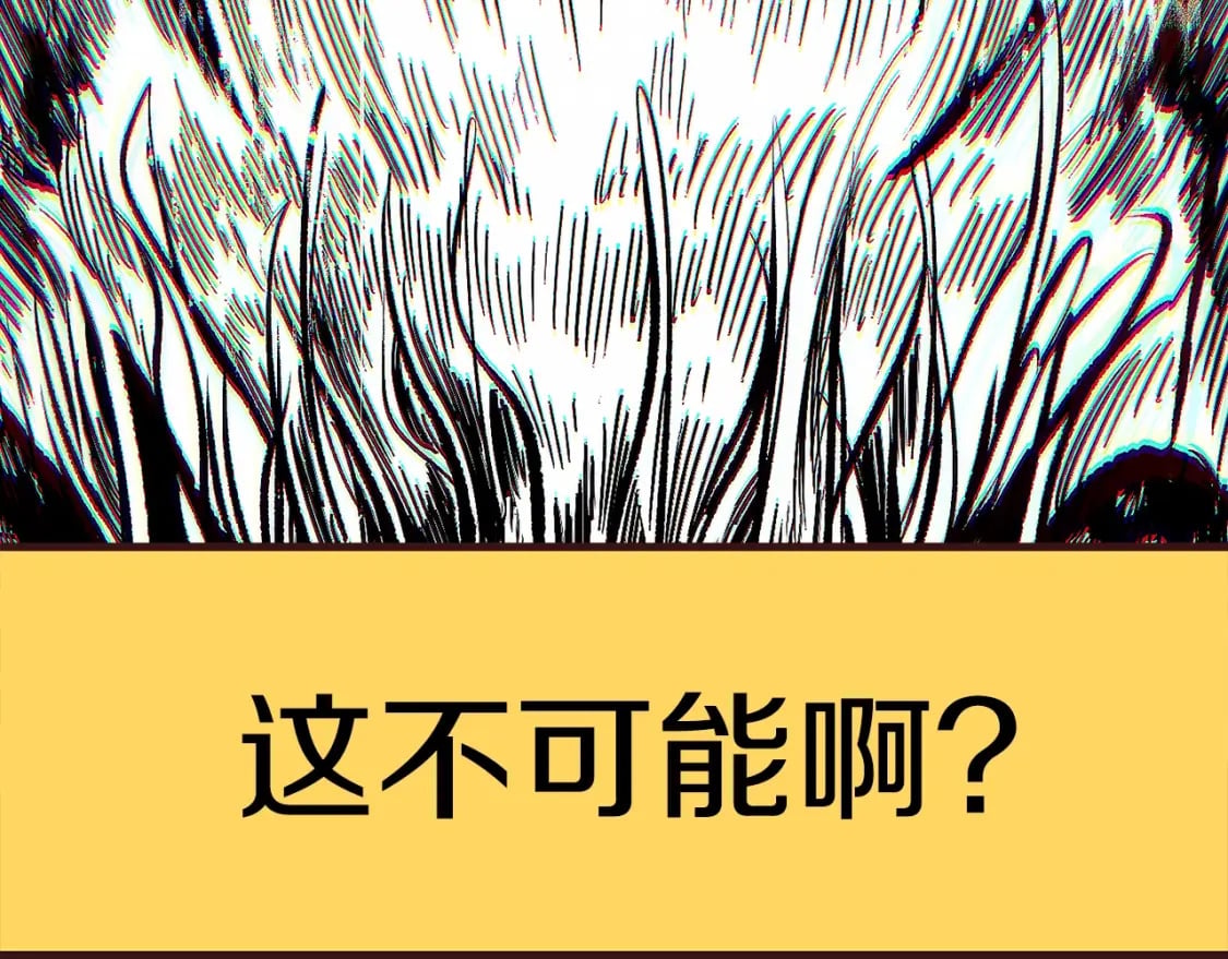 第177话 守护的名义325
