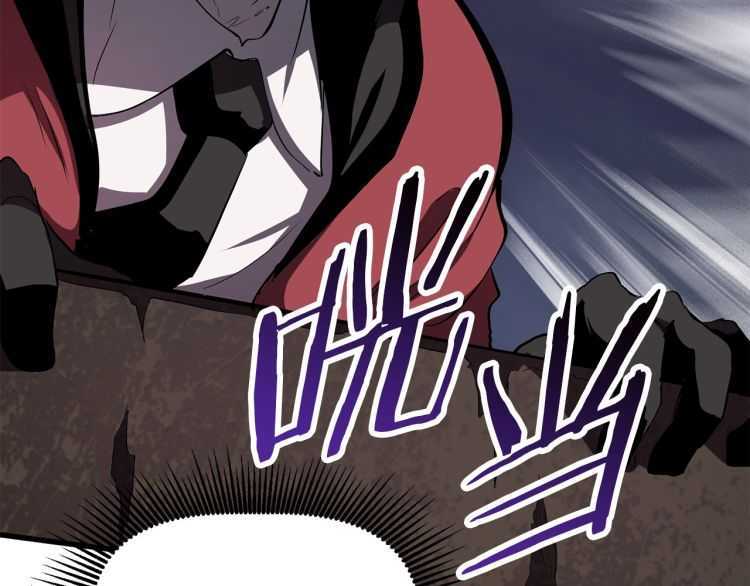 第60话 男人之间的友情120