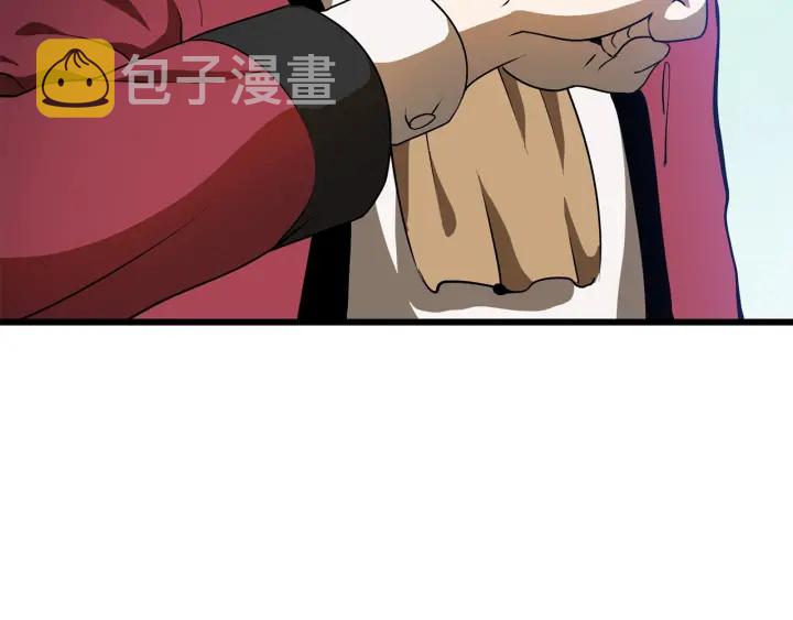 第78话 调查团89