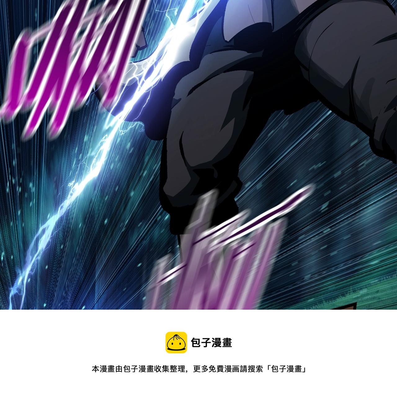 第123话 最强的意义100