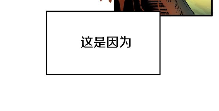 第9话 杀机37