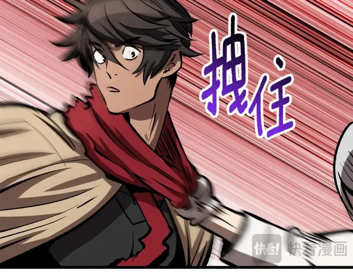 第186话 入狱258