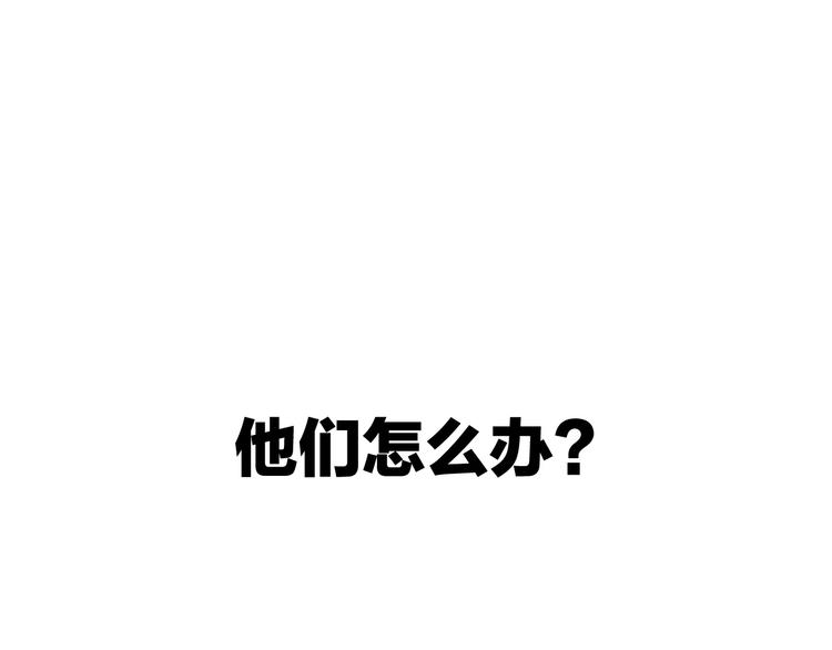 第0 1话 绑架式穿越342