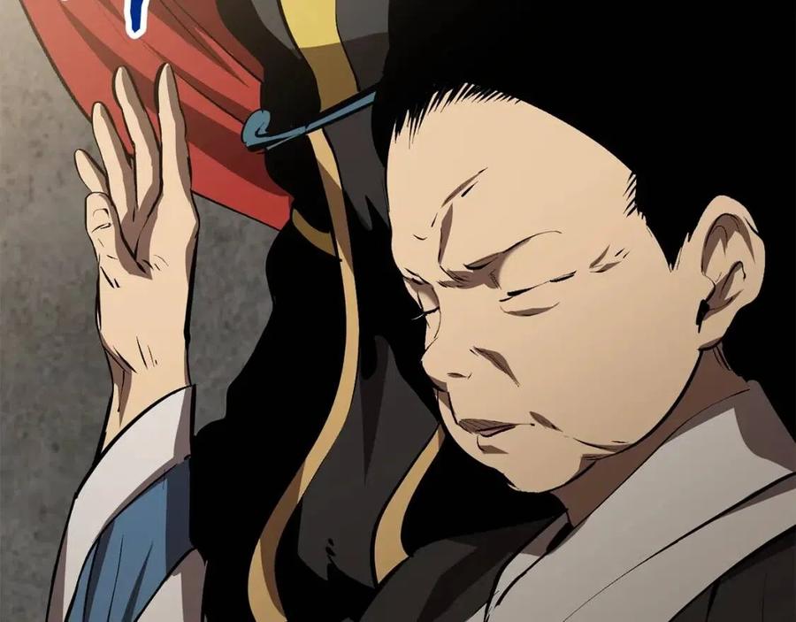 第104话 刺杀名单163