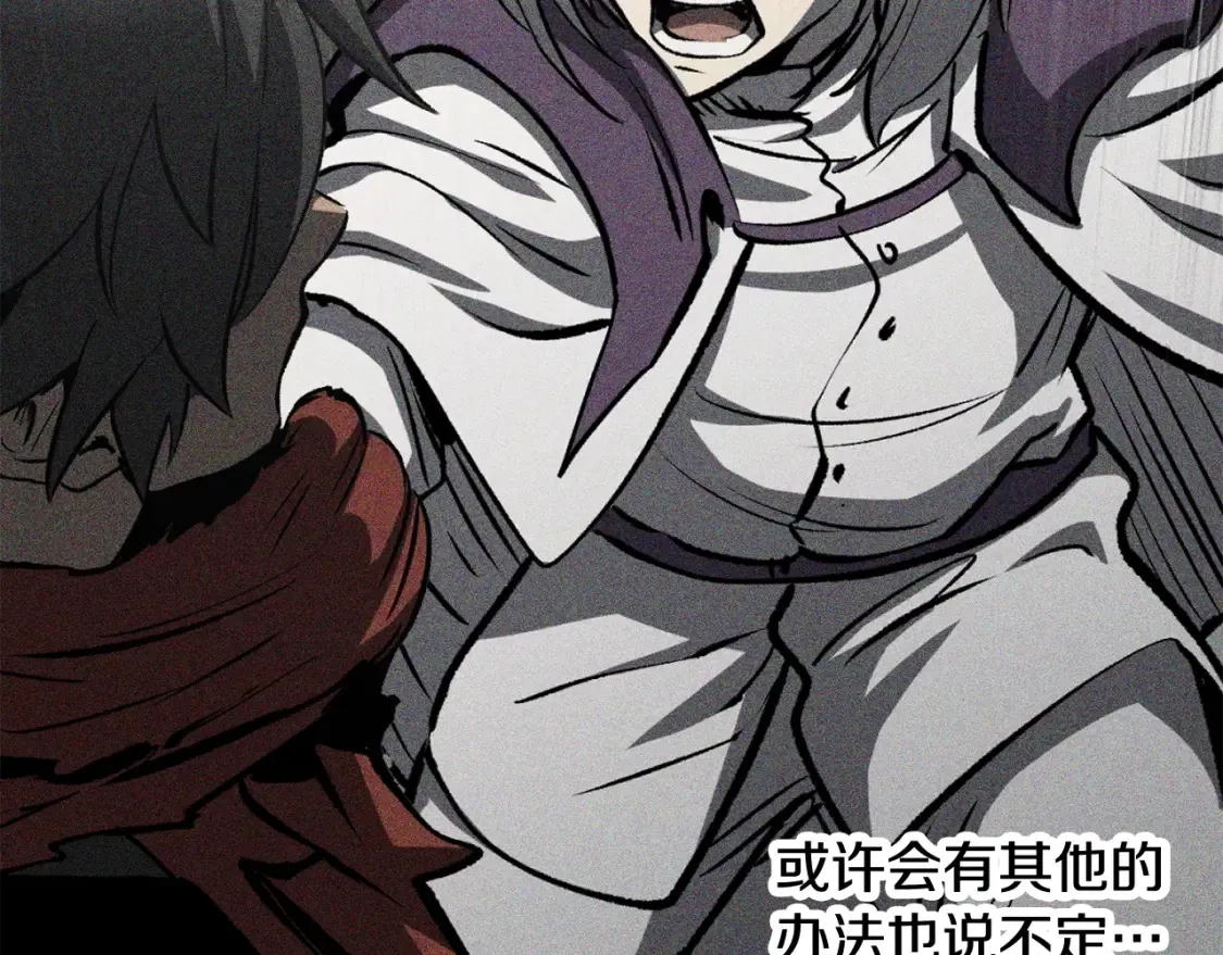 第190话 接近圣母教170