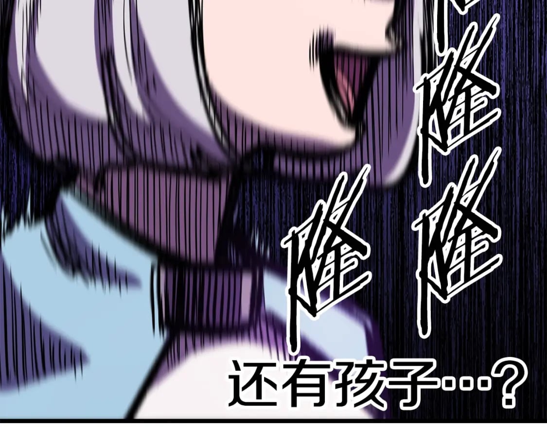 第169话 团圆一家人209