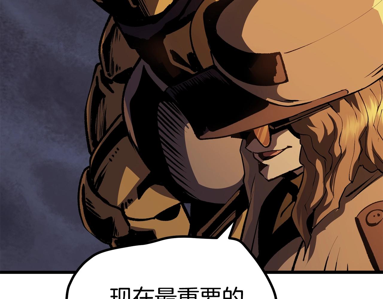 第112话 续约200