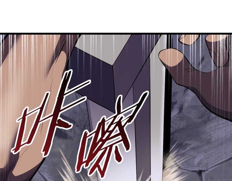 第63话 捕食者40