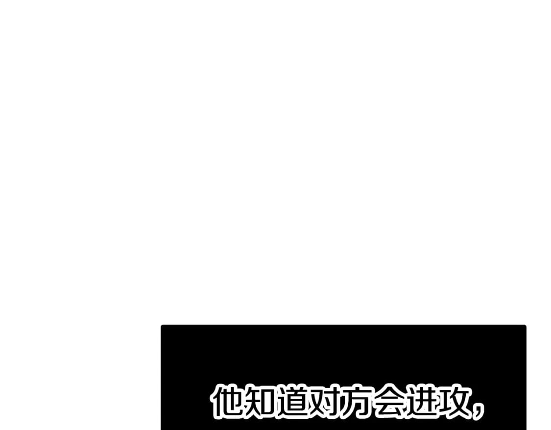 第165话 预言51