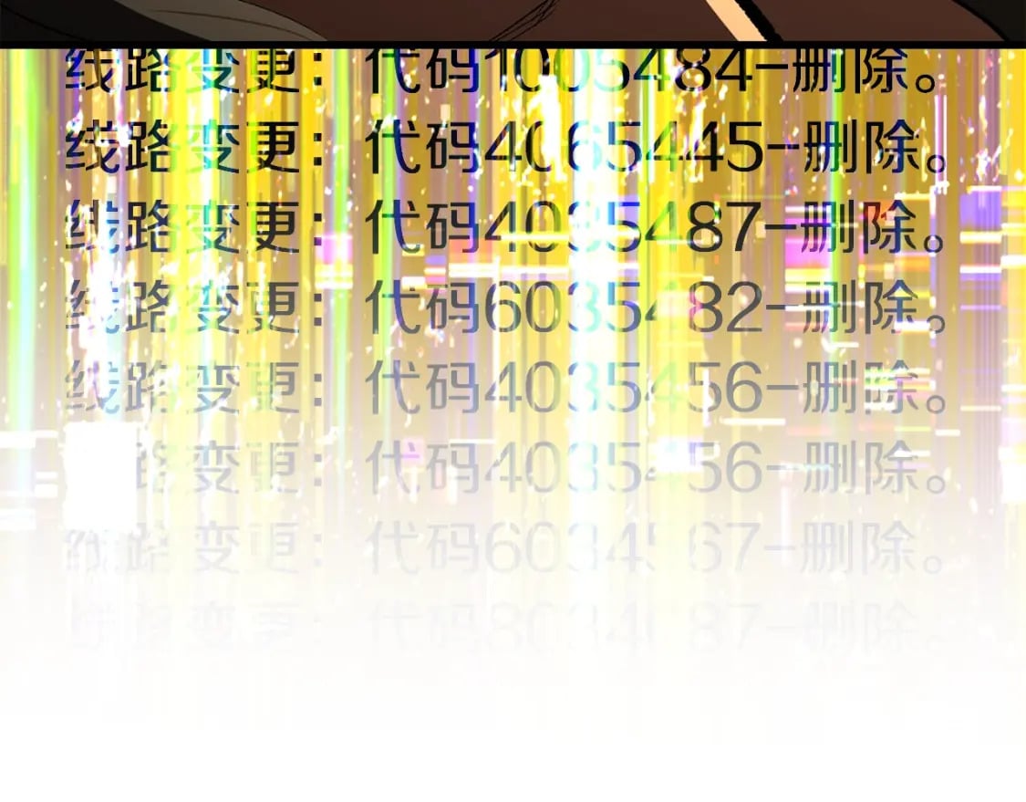 第184话 真实的你280