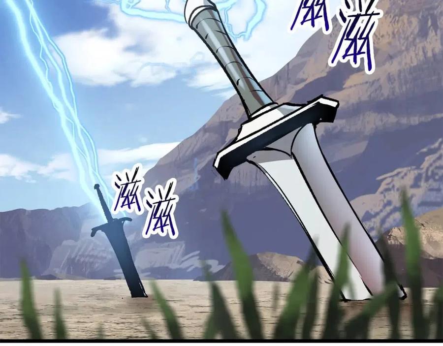 第105话 战斗的理由188