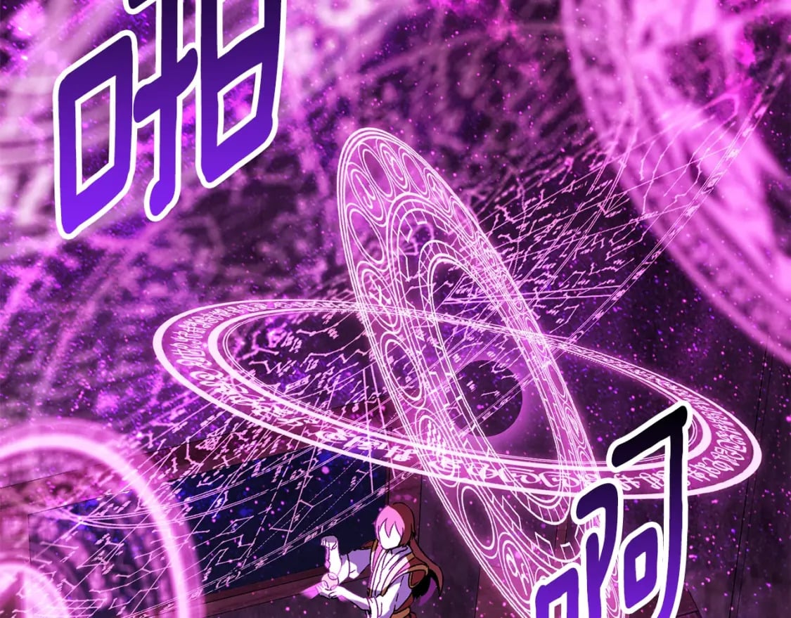 第170话 解开诅咒的钥匙83