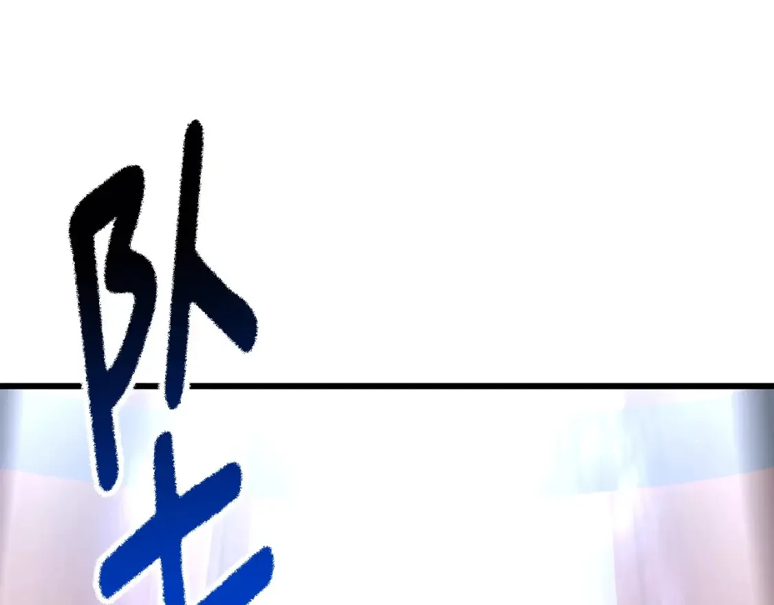 第189话 狼王132