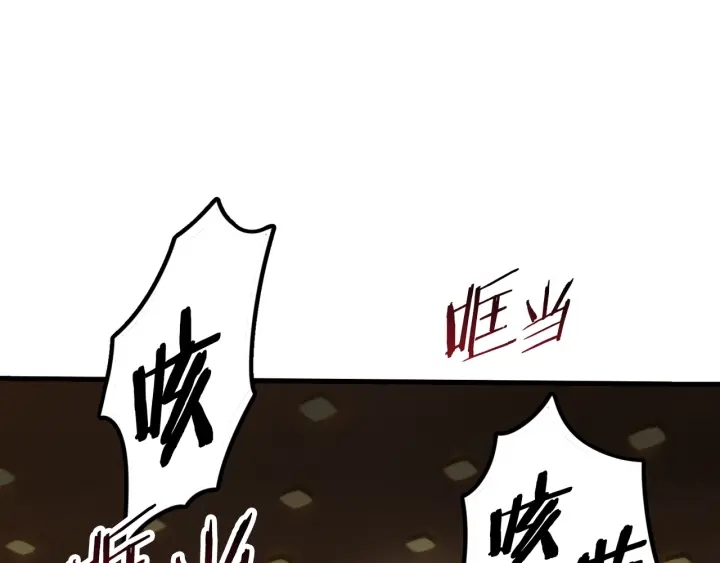 第80话 悲欢62
