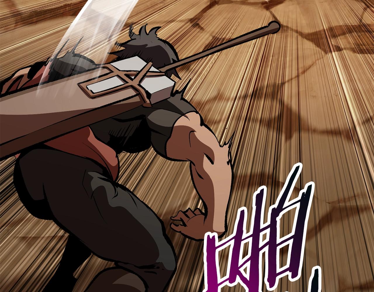 第110话 剑王的怒气76