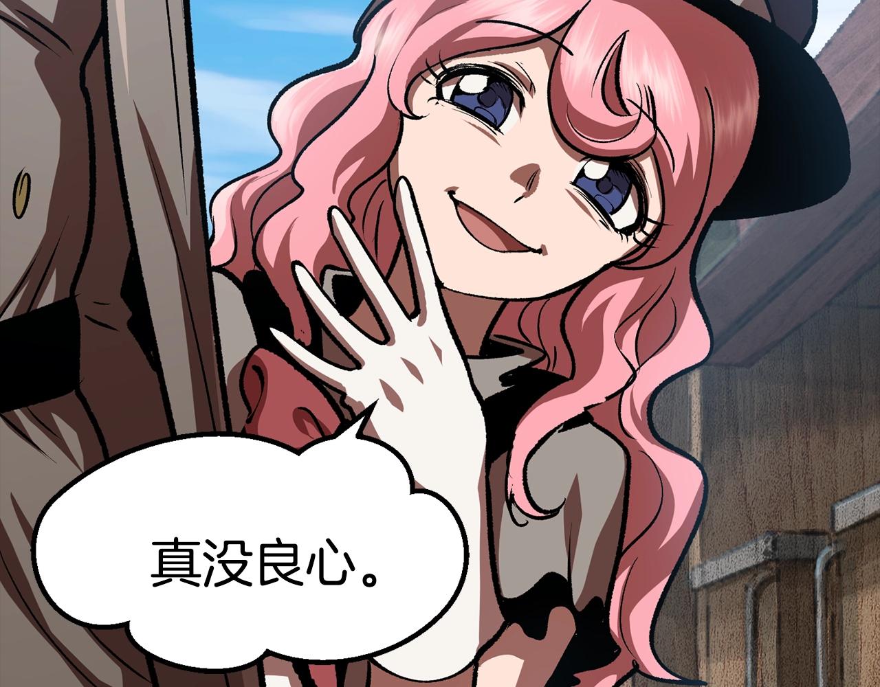 第114话 被剑王鄙视了100