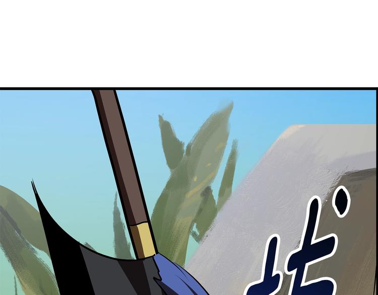 第70话 自由78
