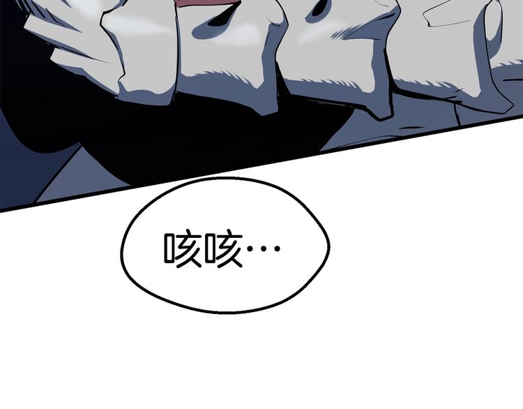 第66话 梦本能15