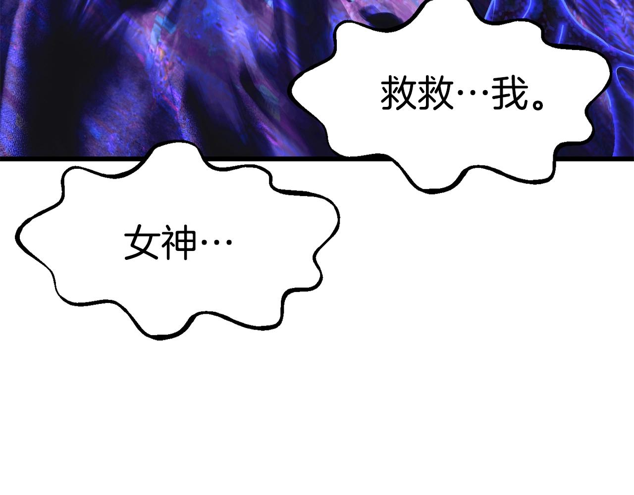 第143话 我的好朋友138