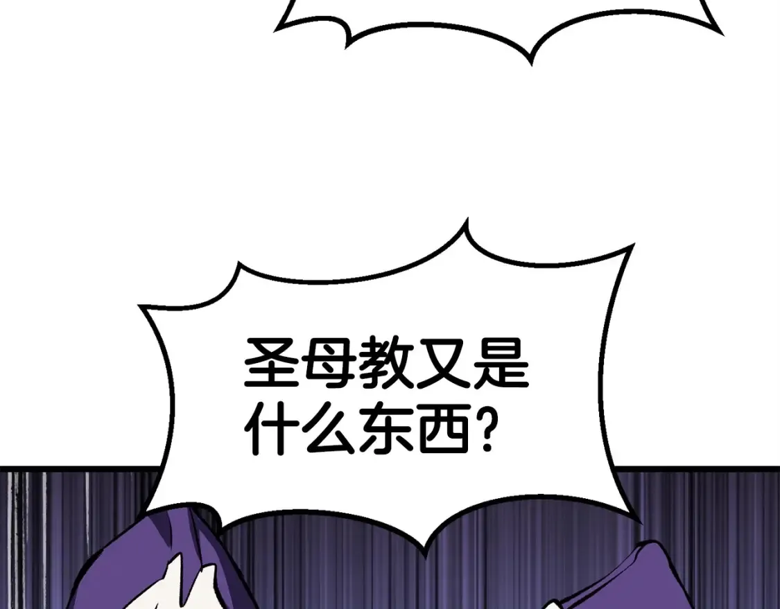 第186话 入狱225