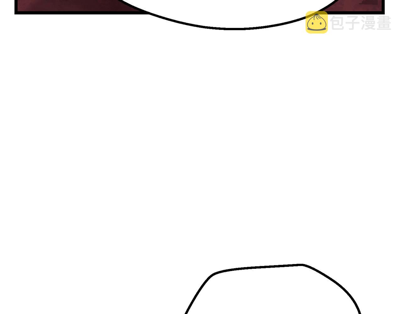 第134话 5级战士14