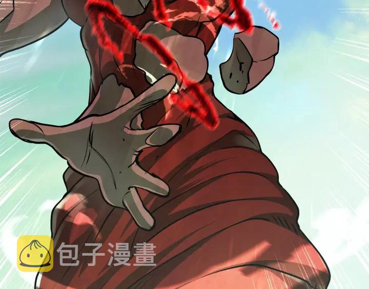 第90话 扩大的缝隙131